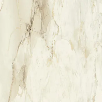 Dlažba RAGNO INCANTO R8XV 75 x 75 x 0,95 krémová 1,13 m2