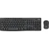 Logitech Silent Wireless Combo MK295