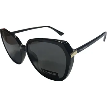 Sluneční brýle Coyote Vision Brýle FASHION polarizační černé SGLPO2.194 Coyote Vision Brýle FASHION polarizační černé SGLPO2.194