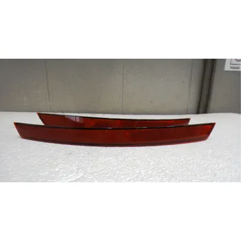 Auto-moto Odrazka zadního nárazníku Škoda Superb 3V5945106