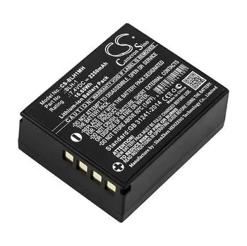 Baterie pro Olympus E-M1, 2250 mAh, Cameron Sino CS-BLH1MH