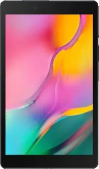 Tablet Samsung Galaxy Tab A 32 GB WiFi stříbrný (SM-T290NZS)