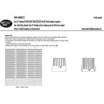 Plastikový model New Ware 1/48 Mask Su-27 EXHAUST NOZZLES part B14 (KITTYH)