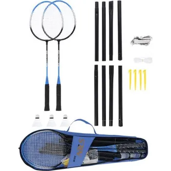 Badmintonový set Badmintonová sada Nils NR0312, dvě rakety, míčeky a síť