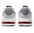 Pánské tenisky NIKE Air Max Excee CD4165-004