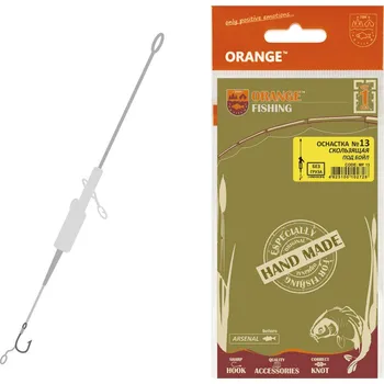 Life Orange Running Lead