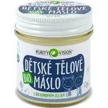 Purity vision Dětské tělové máslo 120 ml