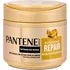 Vlasová regenerace Pantene Pro-V Intensive Repair 300 ml