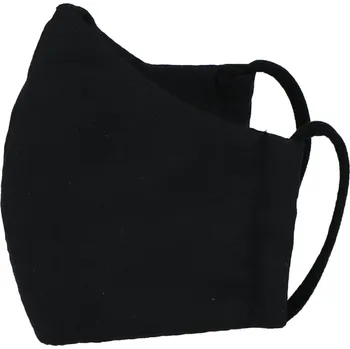 rouška Stylová antibakteriální dětská rouška s ionty stříbra černá - B&C BIOACTIVE XS černá