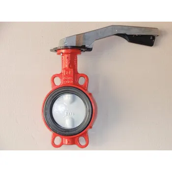 Ventil Uzavírací klapka-mezipřírubová ,série 600 ,verze B ,DN-100 ,PN-16 ,(voda).