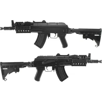 Airsoftová zbraň CYMA Airsoftová zbraň AK-47 Beta RIS Sportline (CM.521C)