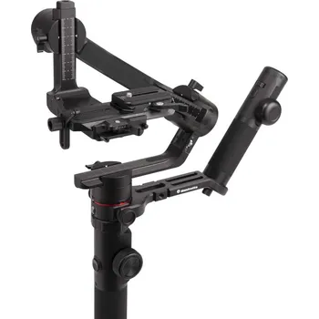 Manfrotto Gimbal 460 Kit Black