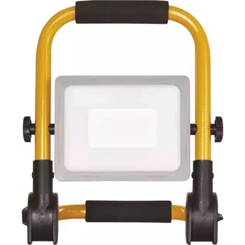Pracovní světlo EMOS ZS3332