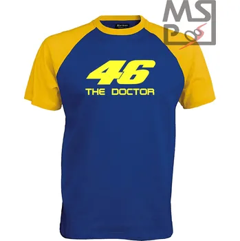 Pánské tričko MSP Pánské triko s motivem The doctor