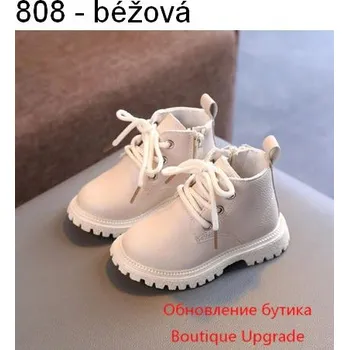 Čína Kožené kotníkové botičky - podzimní, bez kožíšku Barva: 808 - béžová, Velikost: 25 (15 cm)