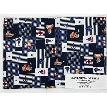 Povlečení Fashion Dětské modré bavlněné povlečení Barva: Modrá, Velikost: 135x90cm,65x45cm