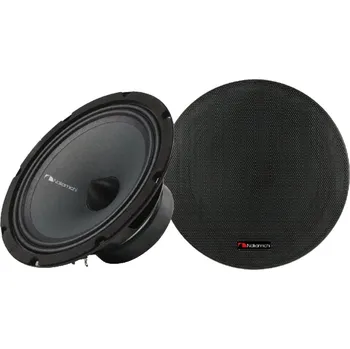 Auto Hi-Fi Reproduktory Nakamichi NSM-8517