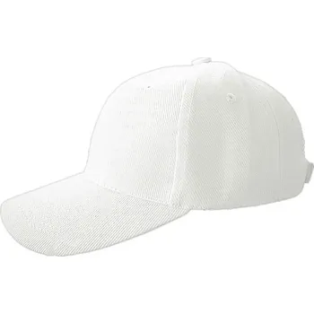 Kšiltovka Kšiltovka bílá, pro gastro, tenis Unisex (bílá čepice s kšiltem)