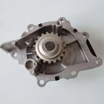 Vodní pumpa motoru Vodní čerpadlo originál motor 2.2HDi Citroen Peugeot 1201J6 voz. C5, C6, C8