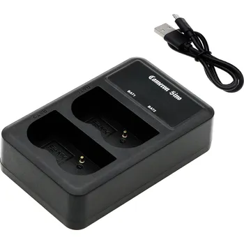 Nabíječka Cameron Sino DF-NKD100UH za EN-EL3 - neoriginální