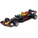 Bburago Red Bull Racing RB16B 1:43 33…