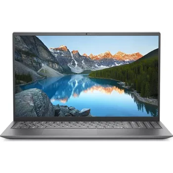 Notebook DELL Inspiron 15 (N-5515-N2-751S)