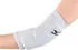 Volejbalový doplněk Mizuno F Elbow Support 59SS32301 uni