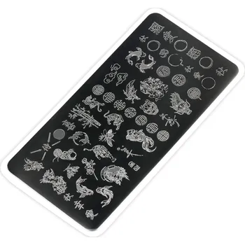 emi Razítkovací deska #1 Asie