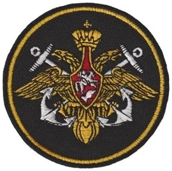 Nášivka NAVYS Nášivka Ruská orlice černá-žlutá námořní D-28