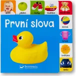 První slova - Josef Vyskočil (2022)