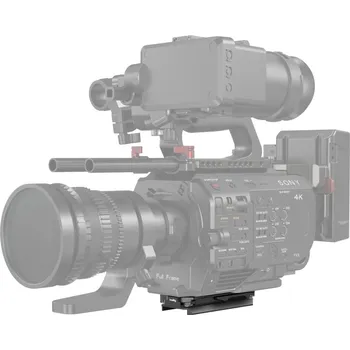 Stativ SmallRig Multifunkční rychloupínací destička (typ Manfrotto) 3912