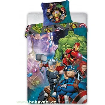 Povlečení Povlečení marvel Avengers barevné > varianta mavel barevné