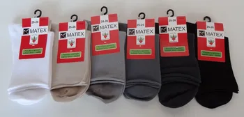 Dámské ponožky Matex Ponožky Diamatex 333 Aloe + antibakteriální Barva: béžová, Velikost: 35 - 37