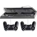 VERTIKÁLNÍ NABÍJECÍ USB STOJAN S CHLAZENÍM PS4 PRO