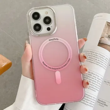 Pouzdro na mobilní telefon Ochranný kryt s barevným přechodem a MagSafe pro iPhone 12 Pro Max - růžový