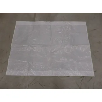 Příslušenství k zahradnímu nábytku Jutovina- sedák houpačky 150cm (Houpačka)