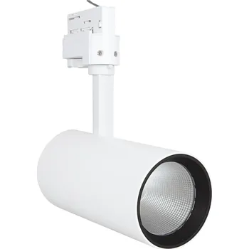 LEDVANCE TRACK SP D85 35 W 3000 K 90RA NFL WT 4058075113480