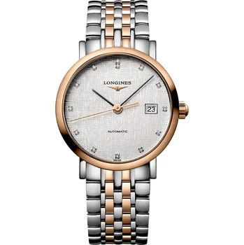 Dámské hodinky Longines Heritage Longines L48105777