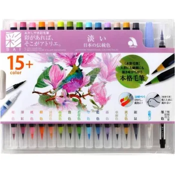 Vodová barva Japonský akvarelový set SAKURA : 14 štětcových per na kaligrafii a ilustrace