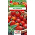 Semeno Osiva Moravia Rio Grande rajče keříčkové