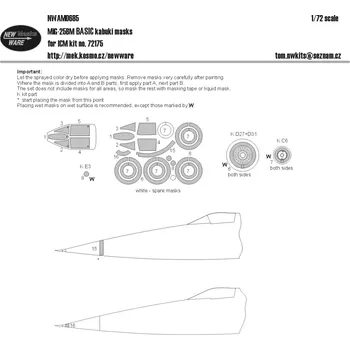 Plastikový model 1/72 Mask MiG-25BM BASIC (ICM 72175)