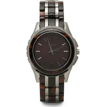 Módní doplněk DKNY NY8701 + doprava zdarma