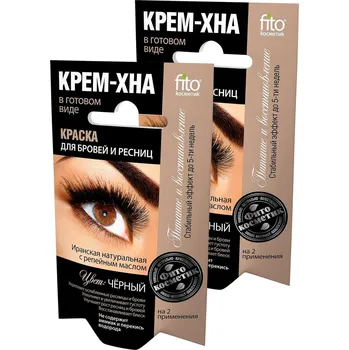Barva na řasy a obočí Fitokosmetik Krémová barva s hennou na obočí a řasy 2 x 2 ml