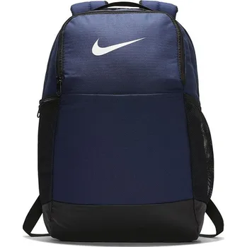 Sportovní batoh NIKE Brasilia Training Backpack BA5954-410