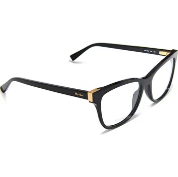 Brýlová obroučka Dámské dioptrické brýle Max Mara MM1423807