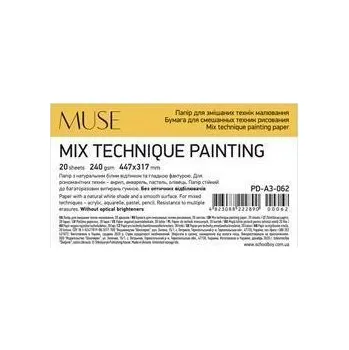 Výtvarný papír Skicák, náčrtník Shkolyaryk Mix Technique Muse, A3+, 20 listů, 240g