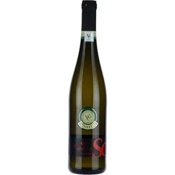 Víno Lahofer Sauvignon 2020 VOC 0,75 l suché moravské bílé