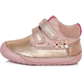 Dámská zdravotní obuv DDstep celoroční S070-520C Pink Velikost EU: 25, vnitřní délka: 160, vnitřní šířka: 65