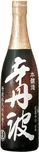 Ozeki Karatanba Sake rýžové víno 720 ml