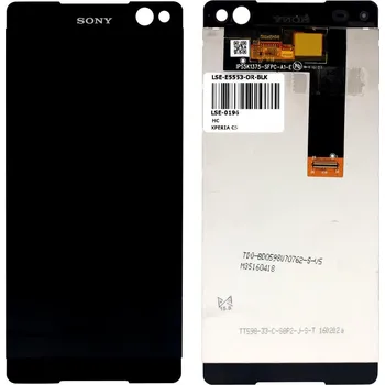 lcd displej displej Sony Xperia M5 E5603 + dotyková deska černá